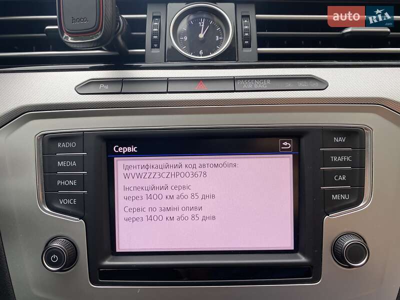 Універсал Volkswagen Passat 2016 в Миколаєві