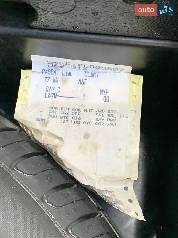 Седан Volkswagen Passat 2015 в Харькове