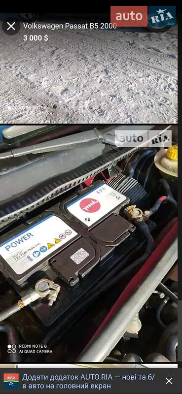 Седан Volkswagen Passat 2000 в Покровську