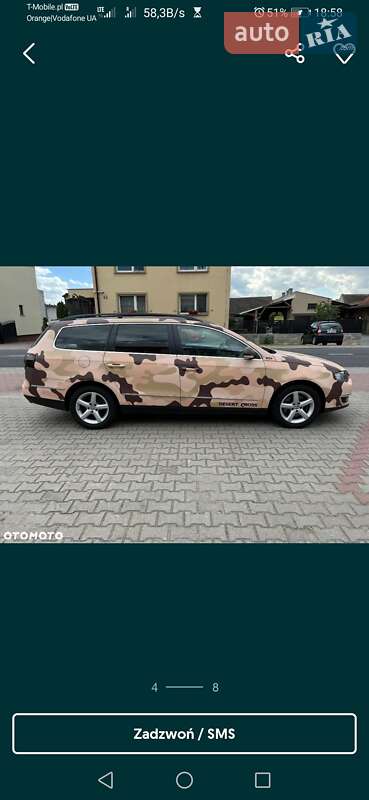 Універсал Volkswagen Passat 2006 в Луцьку