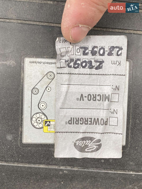 Седан Volkswagen Passat 1989 в Одессе