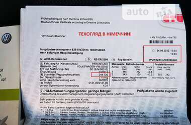 Универсал Volkswagen Passat 2013 в Луцке