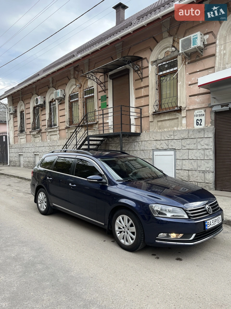 2012 Volkswagen Passat - мініатюра 20