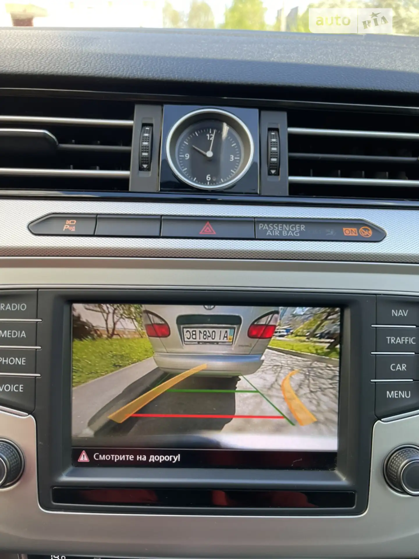 2015 Volkswagen Passat - мініатюра 24