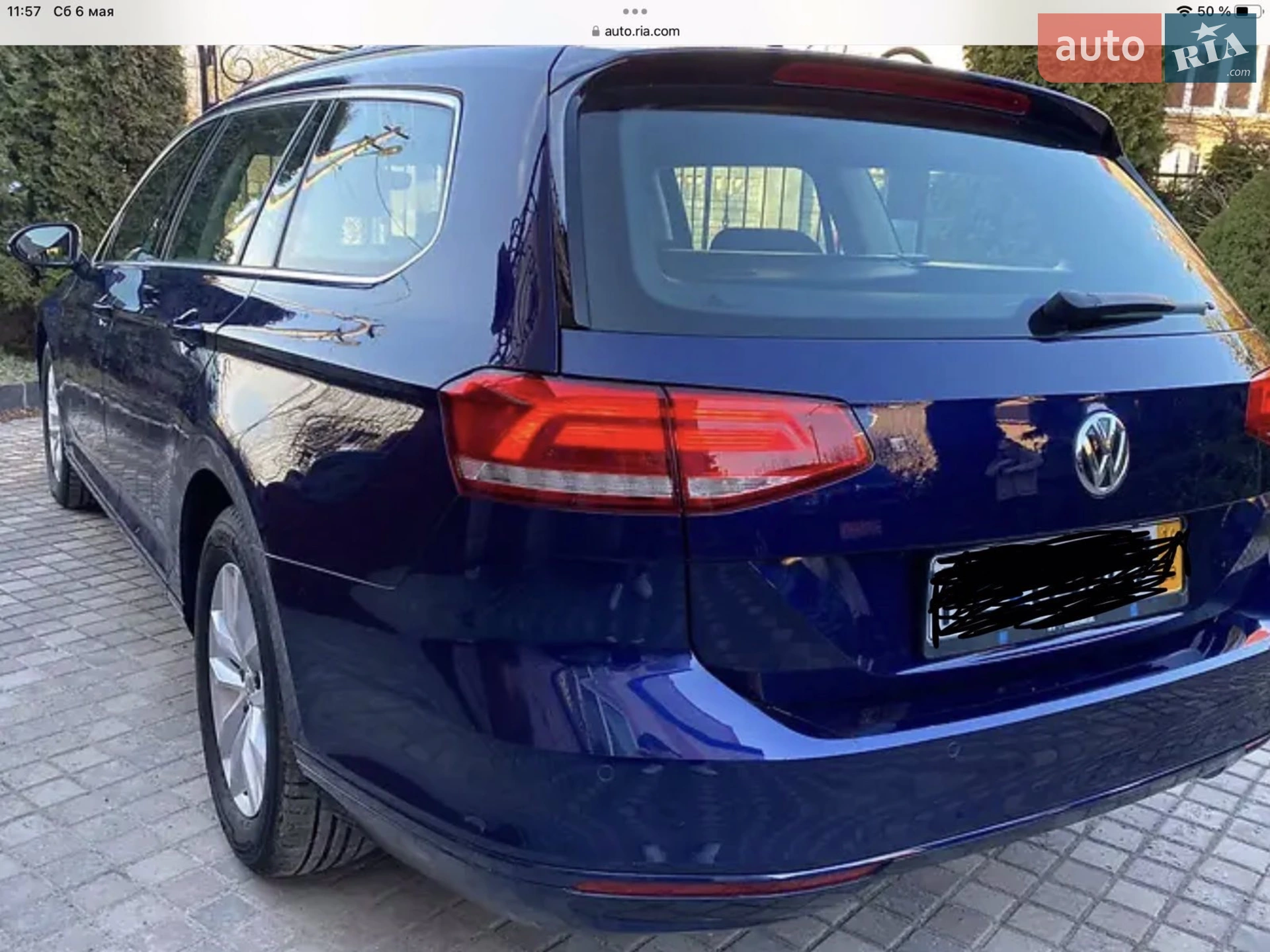 2017 Volkswagen Passat - мініатюра 9