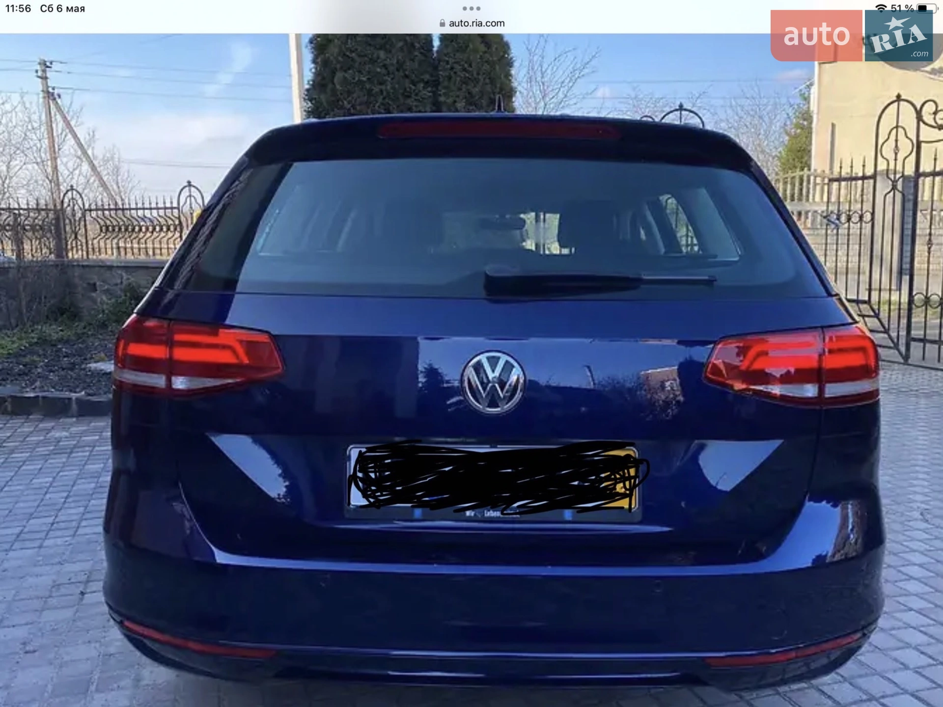2017 Volkswagen Passat - мініатюра 15