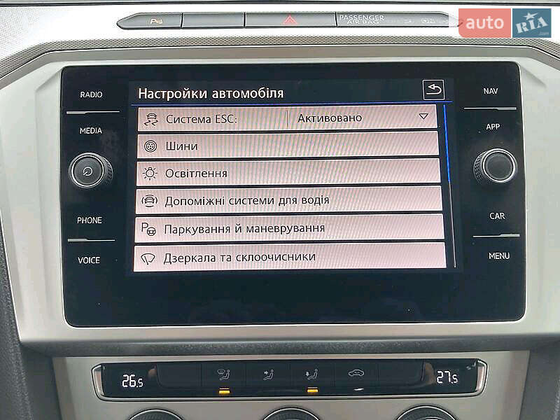 Универсал Volkswagen Passat 2017 в Бориславе