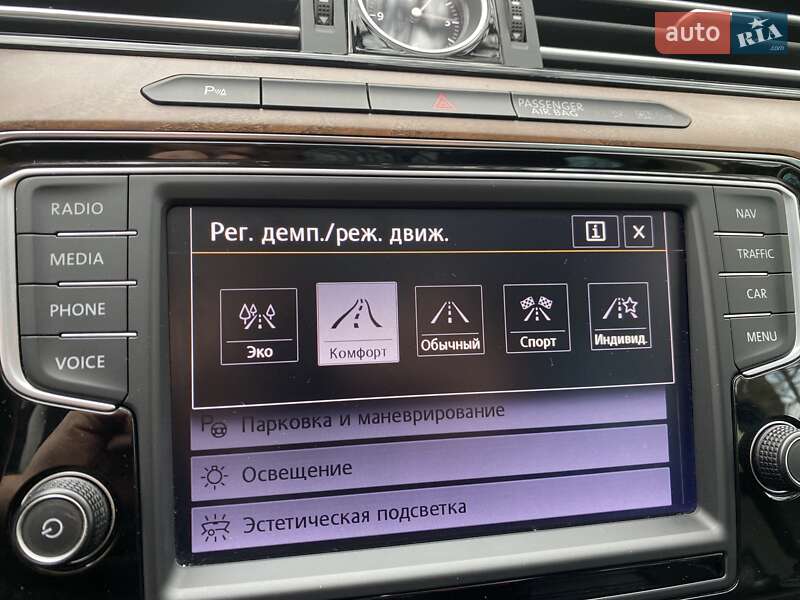 Універсал Volkswagen Passat 2015 в Бершаді