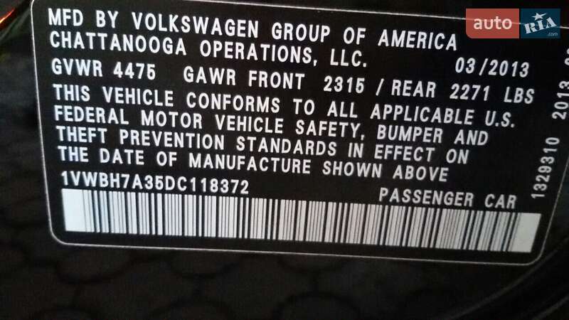 Седан Volkswagen Passat 2013 в Кривому Озері