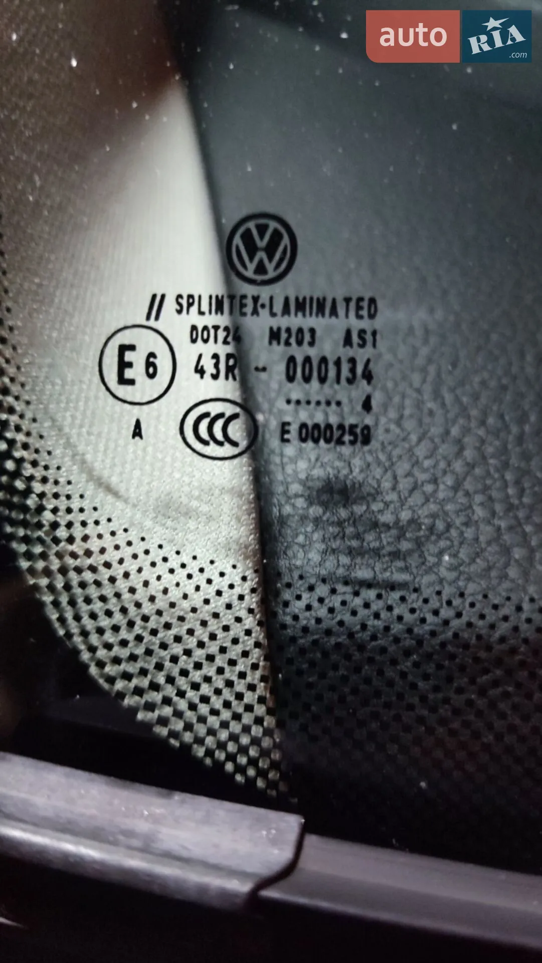 2014 Volkswagen Passat - мініатюра 29