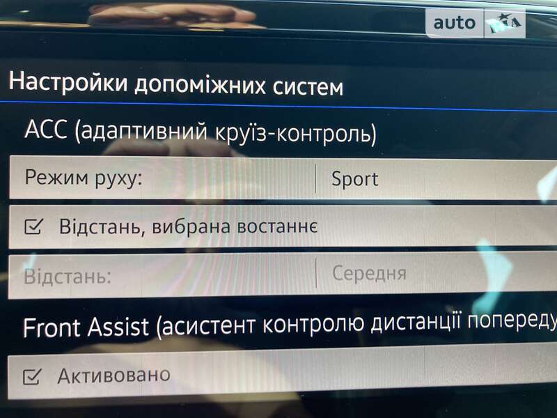 Универсал Volkswagen Passat 2019 в Луцке