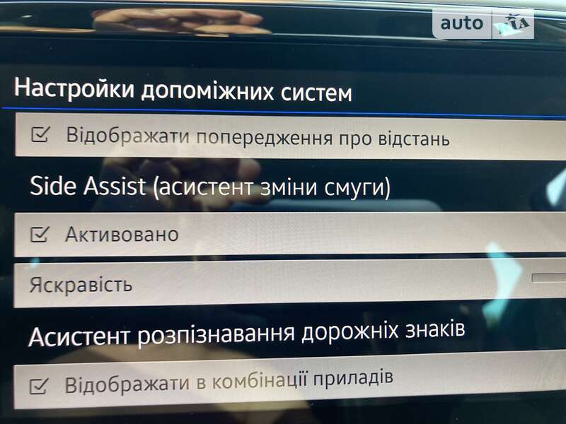 Универсал Volkswagen Passat 2019 в Луцке