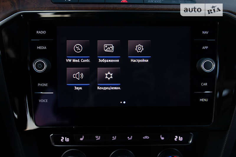 Седан Volkswagen Passat 2017 в Львове