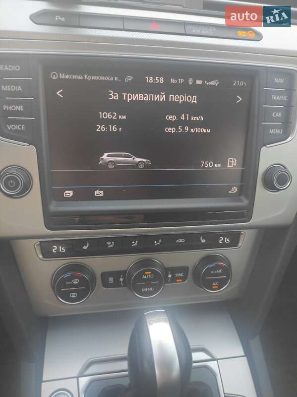 Универсал Volkswagen Passat 2016 в Тульчине