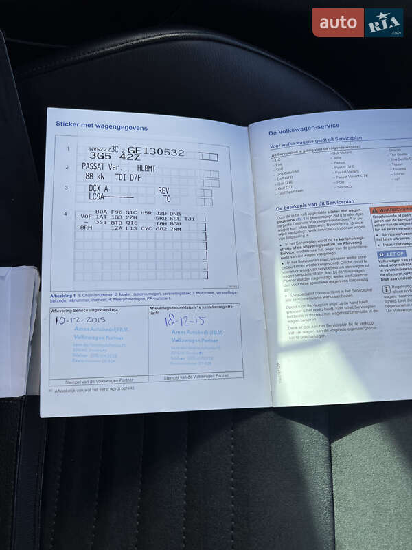 Універсал Volkswagen Passat 2015 в Києві