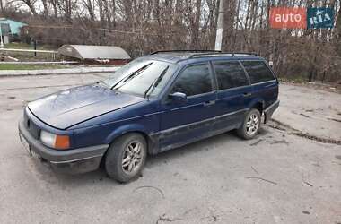 Универсал Volkswagen Passat 1990 в Чугуеве