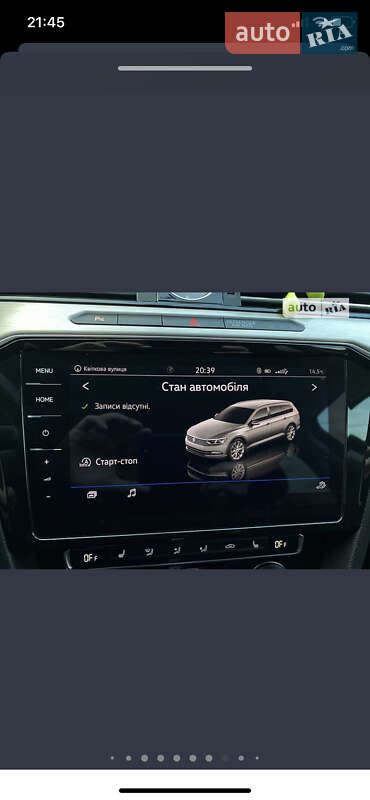 Універсал Volkswagen Passat 2017 в Кропивницькому