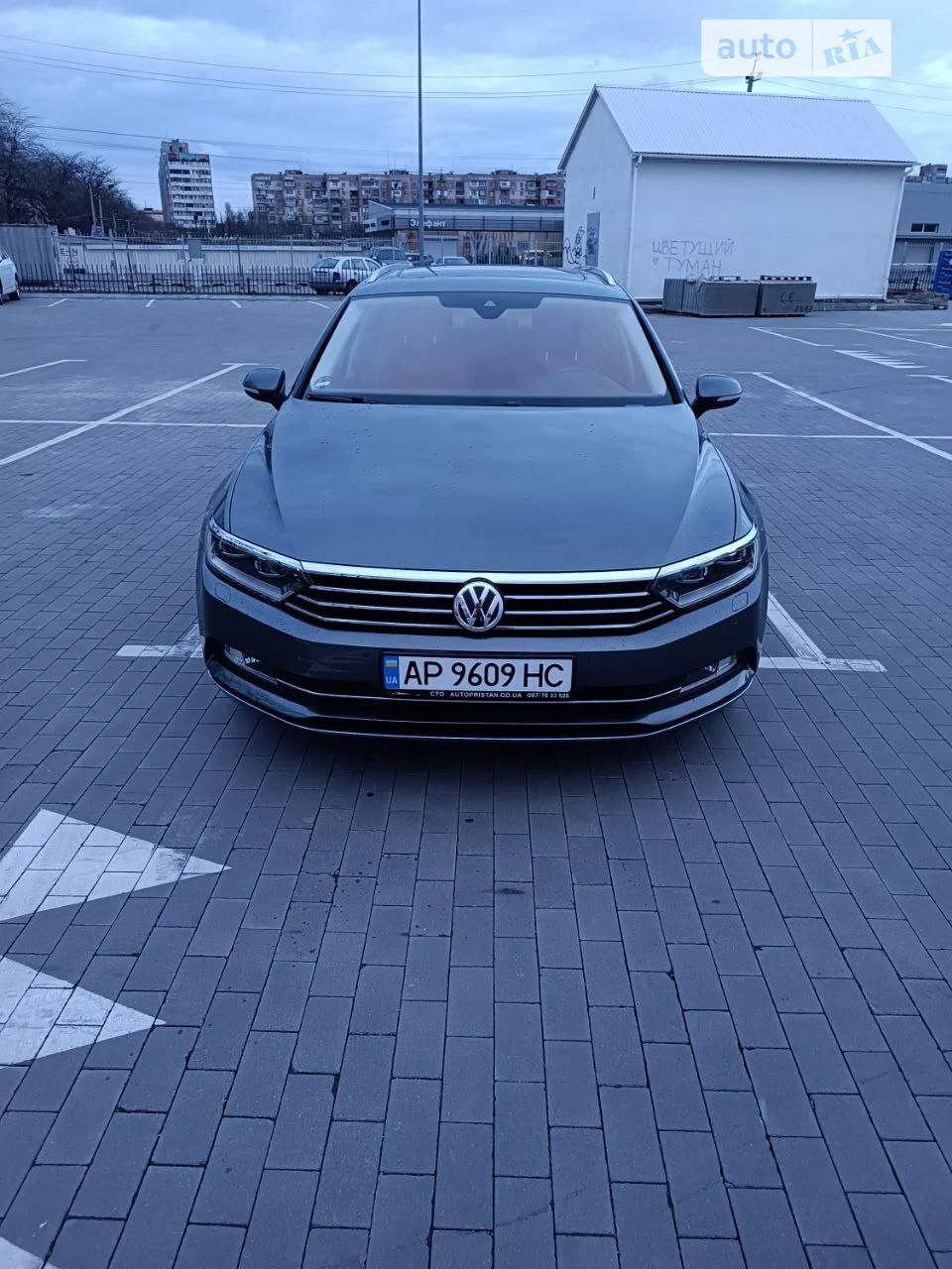 2015 Volkswagen Passat - мініатюра 28