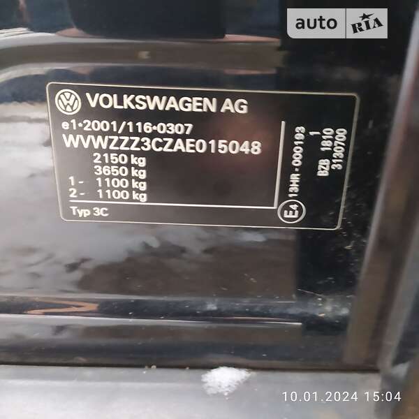 Універсал Volkswagen Passat 2009 в Миколаєві