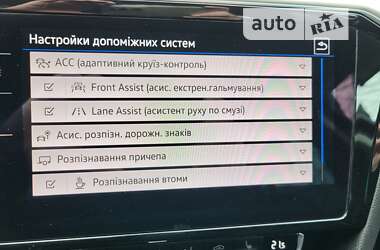 Универсал Volkswagen Passat 2019 в Бердичеве
