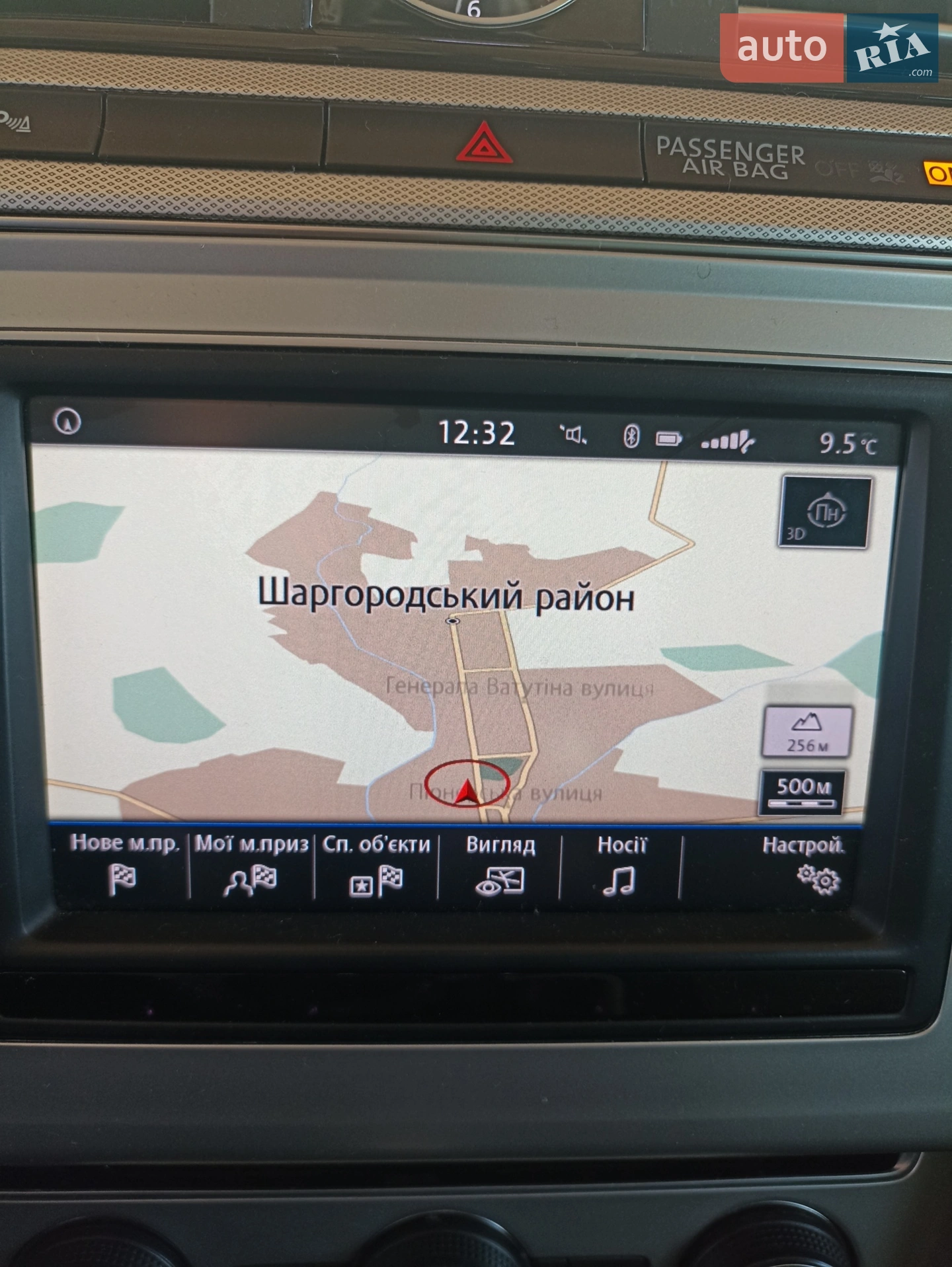2016 Volkswagen Passat - мініатюра 43
