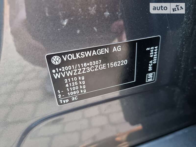 Седан Volkswagen Passat 2016 в Мукачево