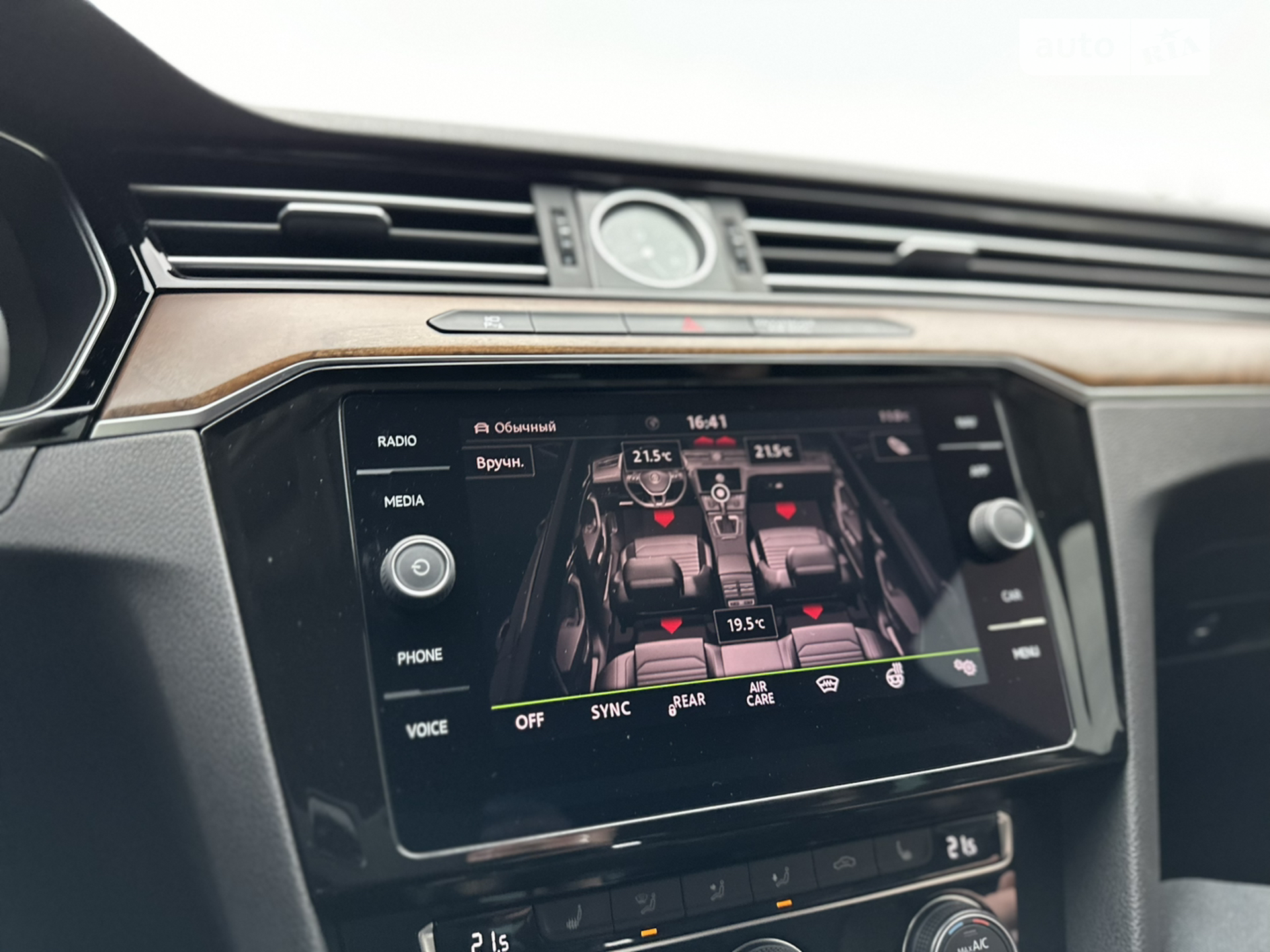 2018 Volkswagen Passat - мініатюра 54