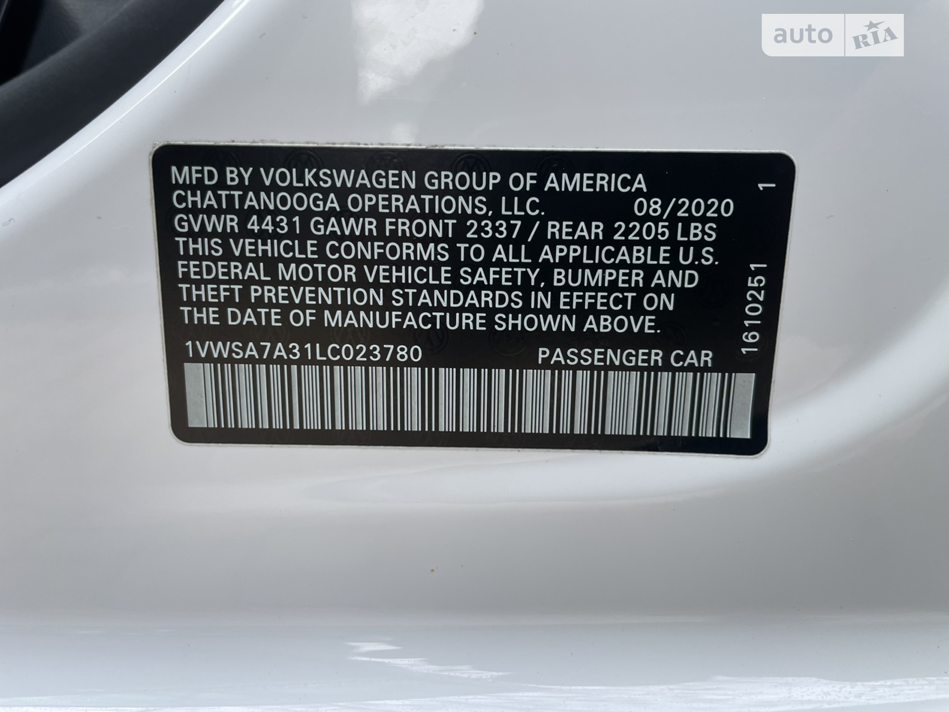 2020 Volkswagen Passat - мініатюра 23