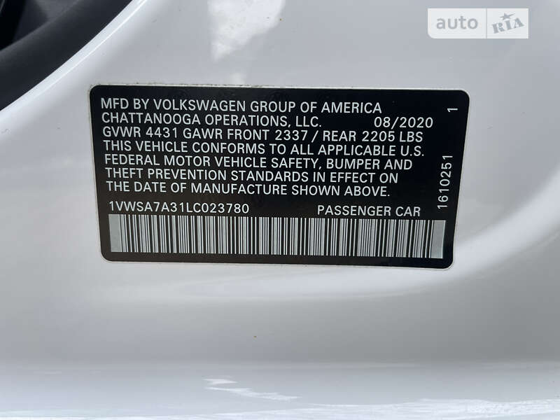 Седан Volkswagen Passat 2020 в Черноморске