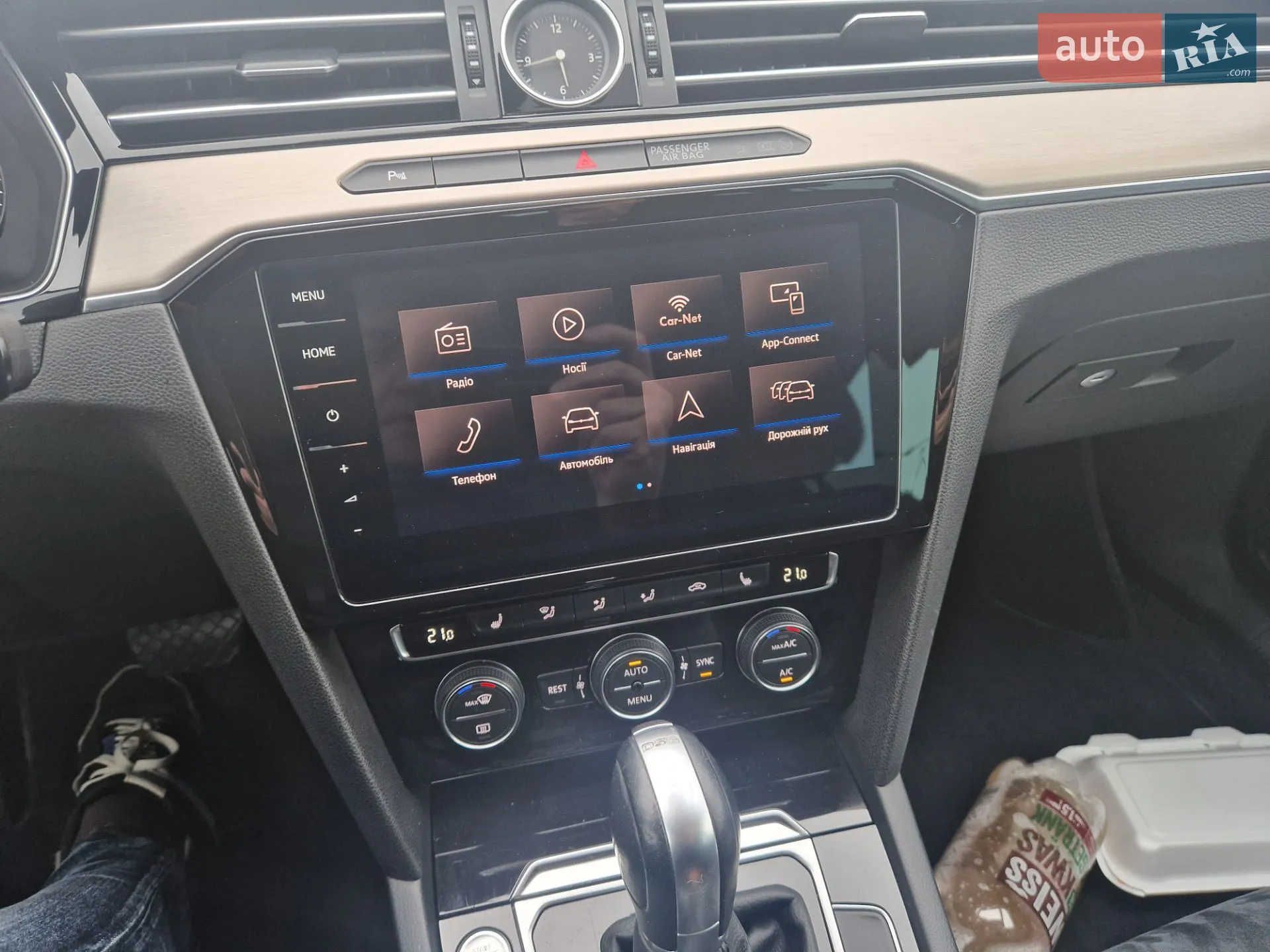 Volkswagen Passat 2018 VIN WVWZZZ3CZJE135572 фото оголошення 6 з 36