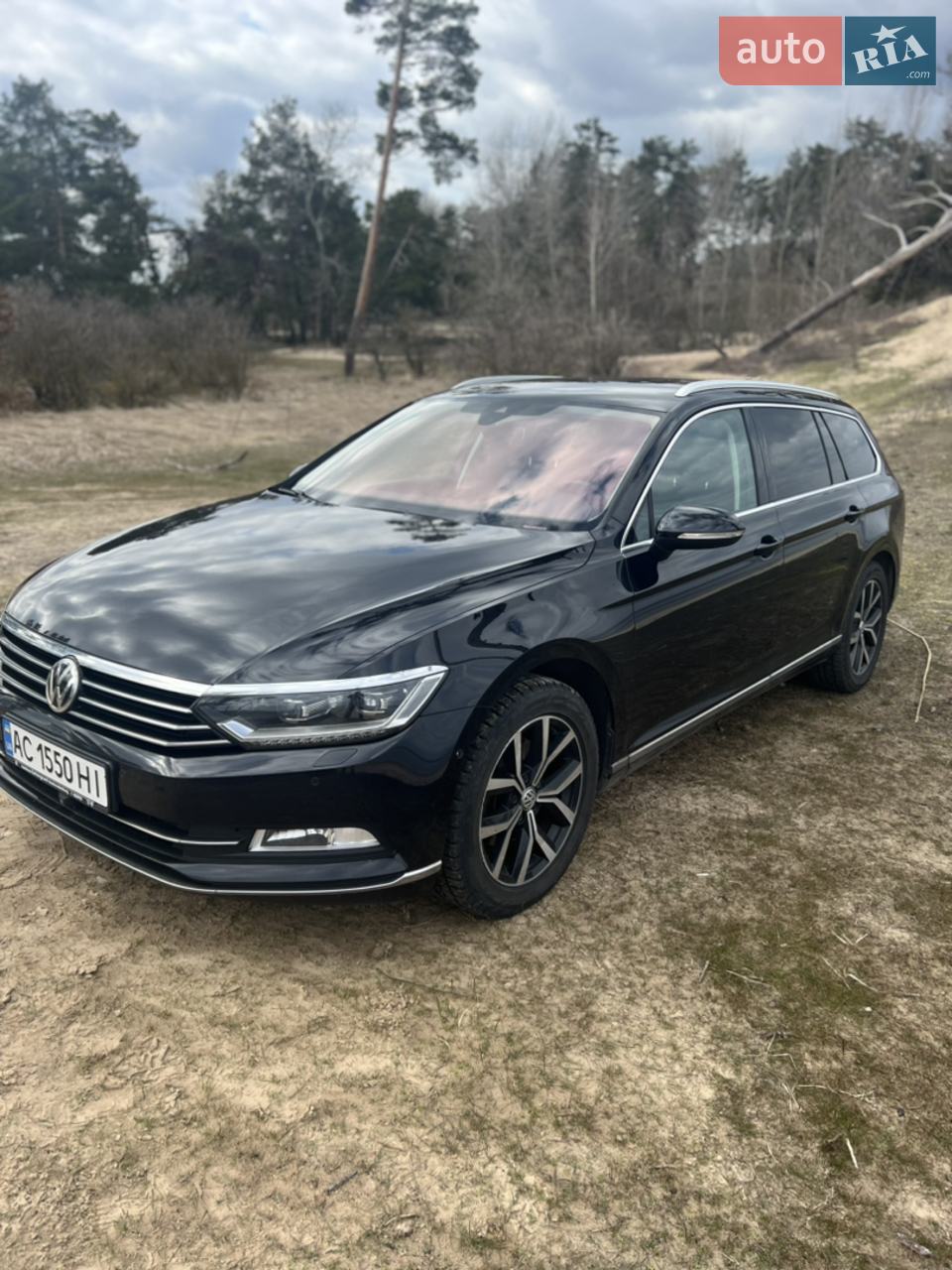 2015 Volkswagen Passat - мініатюра 34
