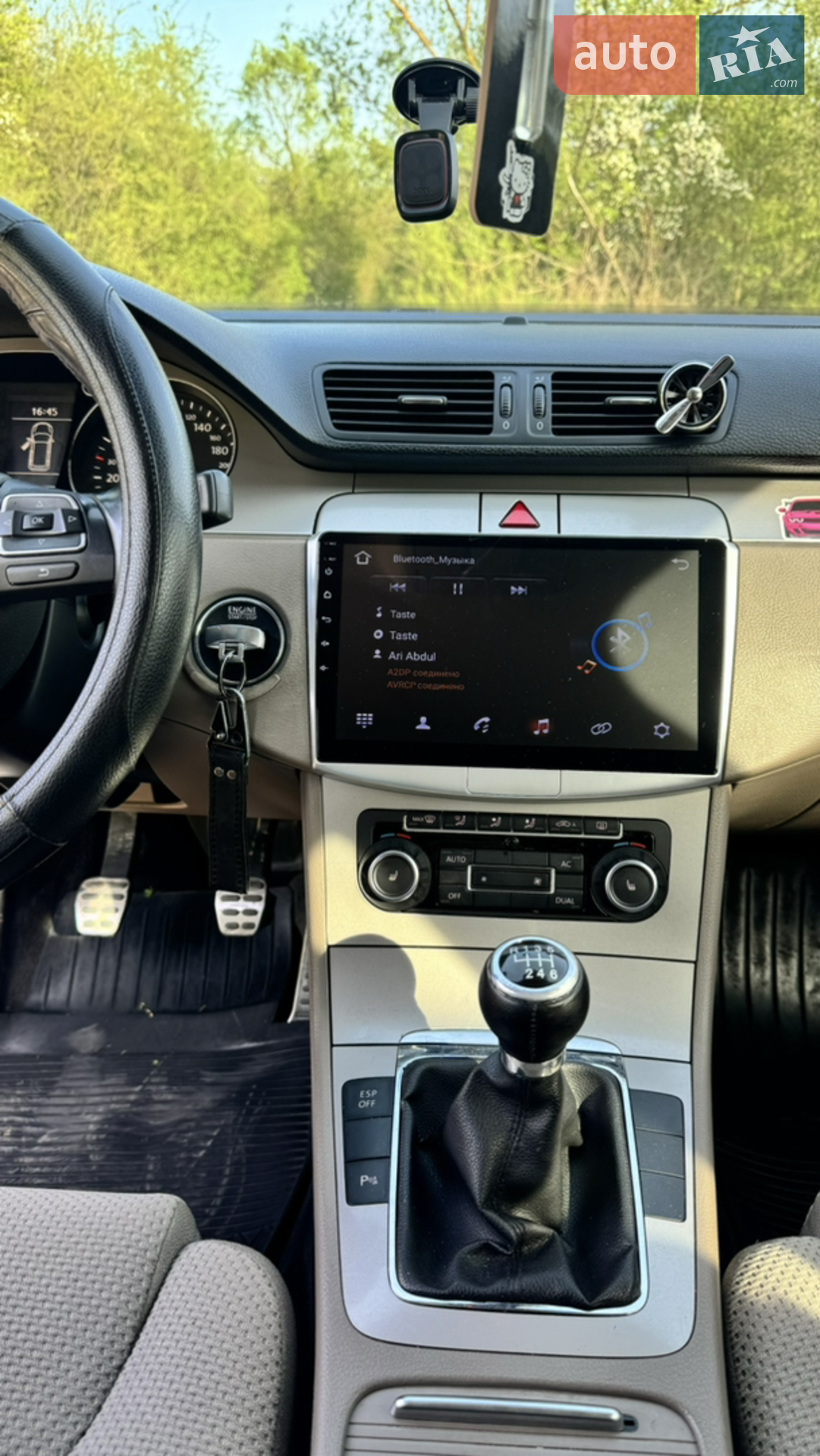 2010 Volkswagen Passat - мініатюра 19