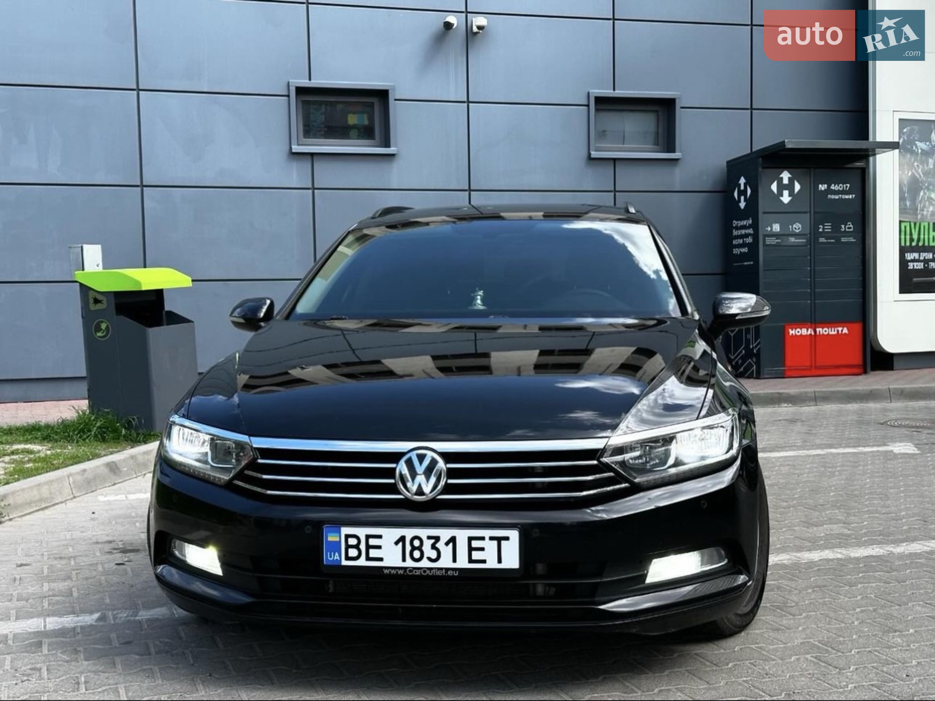 2015 Volkswagen Passat - мініатюра 20