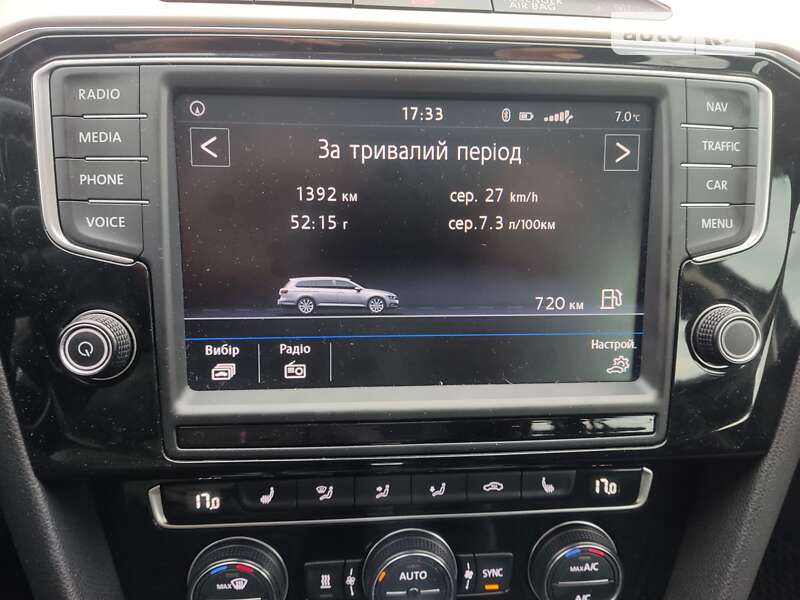 Универсал Volkswagen Passat 2016 в Броварах