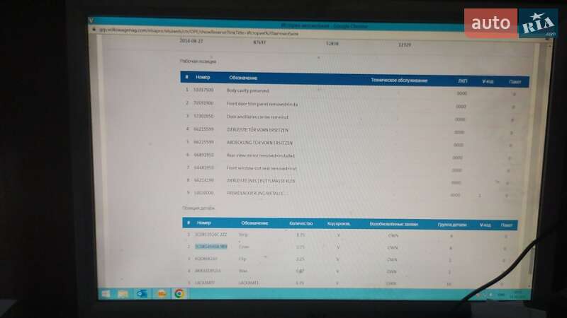 Универсал Volkswagen Passat 2008 в Львове фото 43 Универсал Volkswagen Passat 2008 в Львове