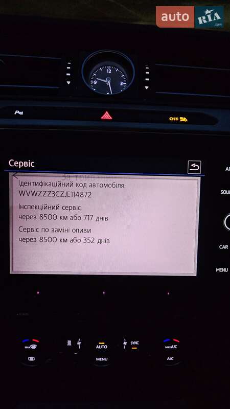 Універсал Volkswagen Passat 2017 в Глибокій