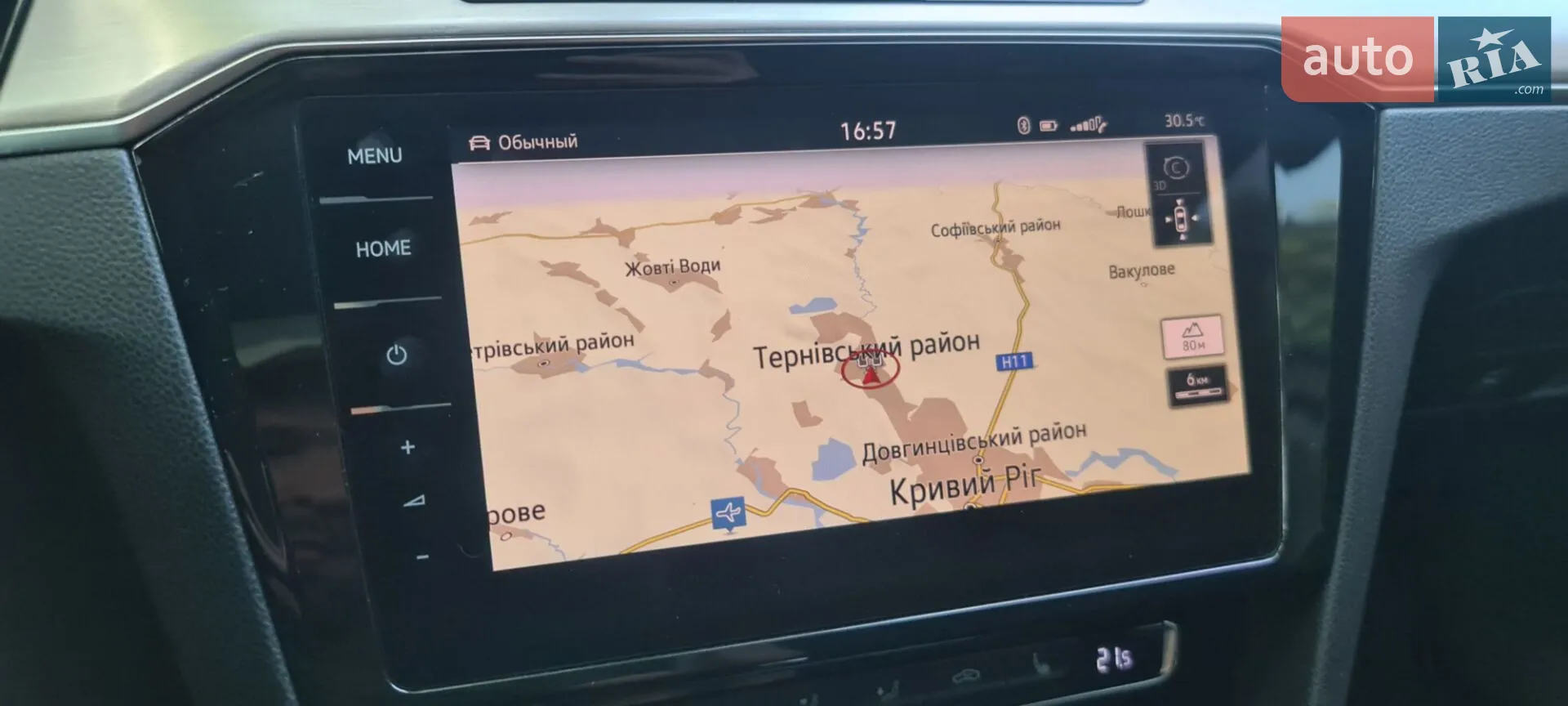 2015 Volkswagen Passat - мініатюра 143