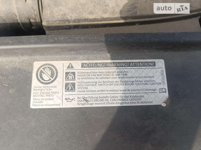 Універсал Volkswagen Passat 2012 в Івано-Франківську