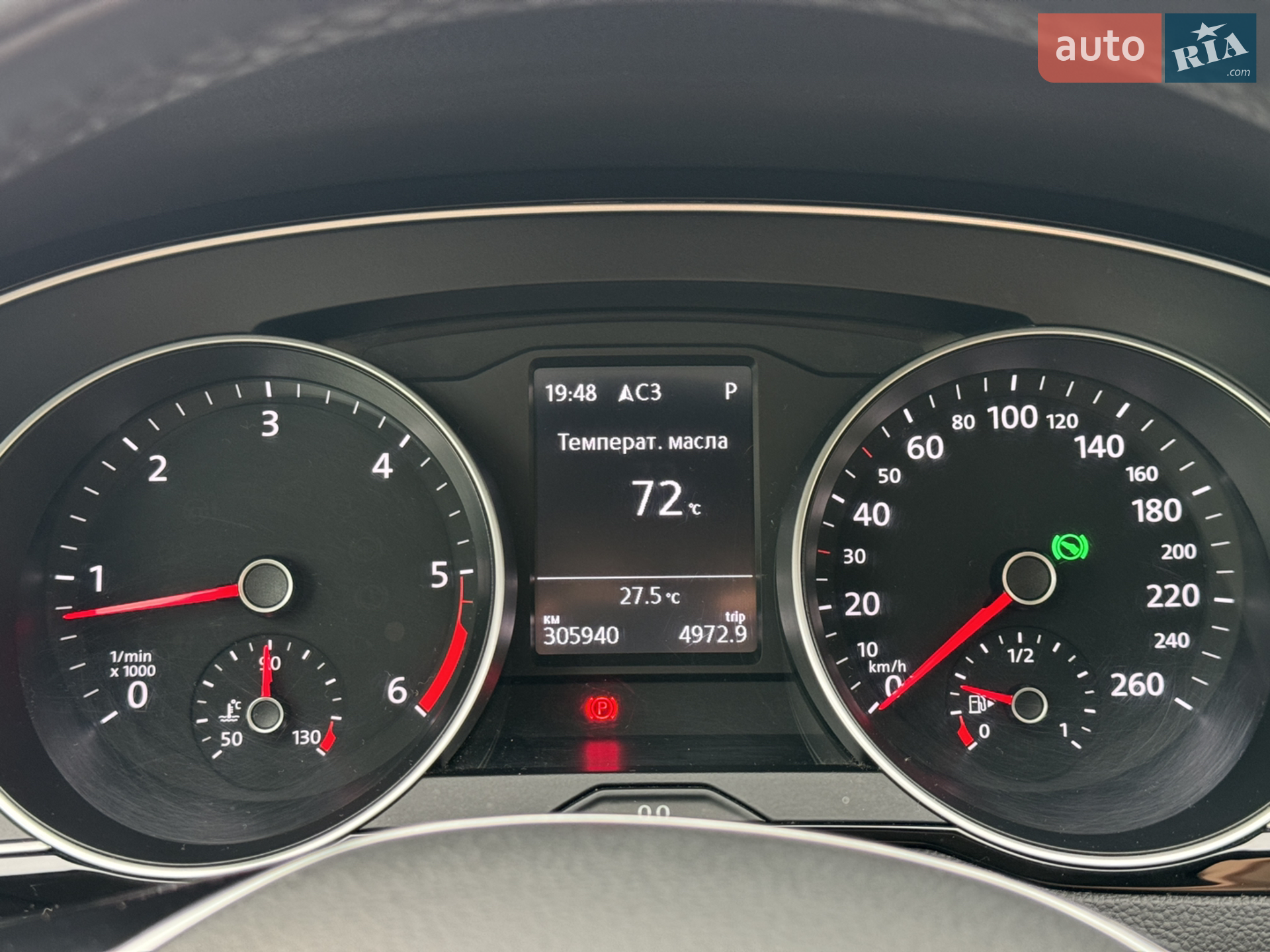 2015 Volkswagen Passat - мініатюра 26
