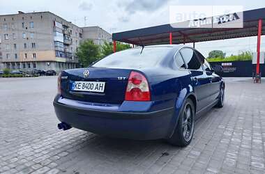 Седан Volkswagen Passat 2003 в Кривом Роге