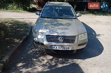 Универсал Volkswagen Passat 2005 в Харькове