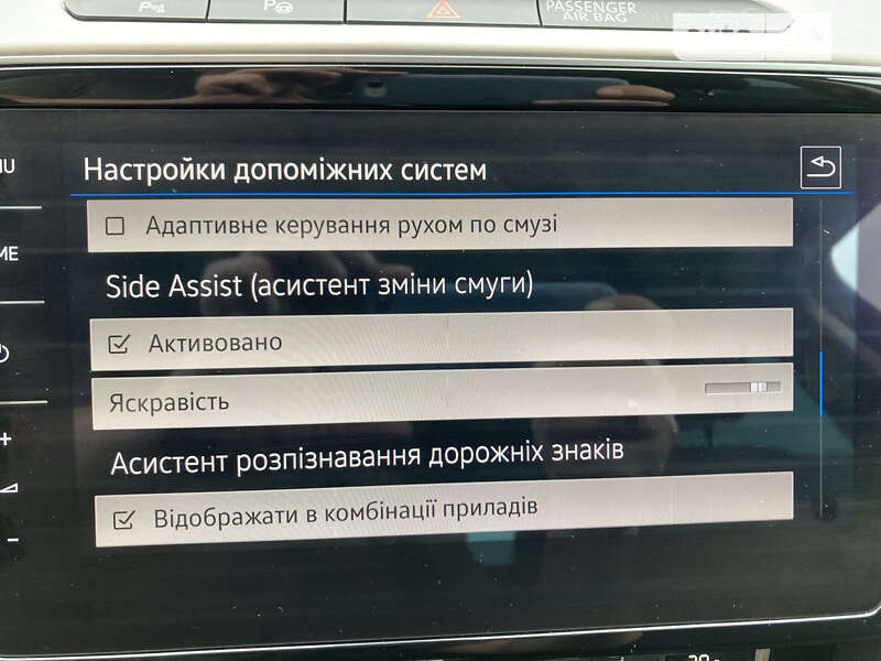 Универсал Volkswagen Passat 2017 в Львове