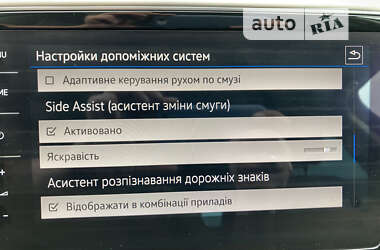 Универсал Volkswagen Passat 2017 в 
