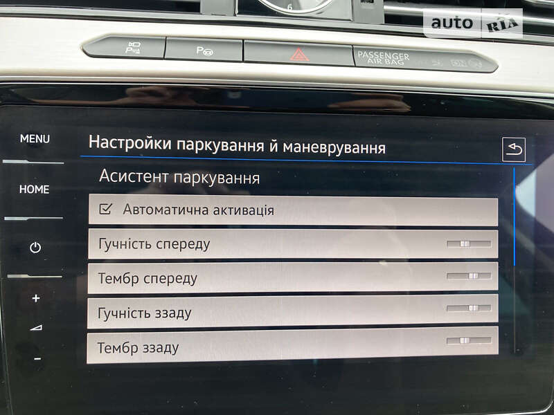 Универсал Volkswagen Passat 2017 в Львове