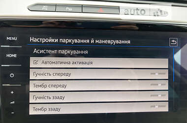 Универсал Volkswagen Passat 2017 в 