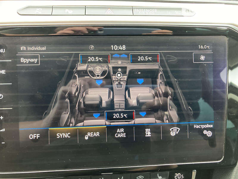 Универсал Volkswagen Passat 2017 в Львове