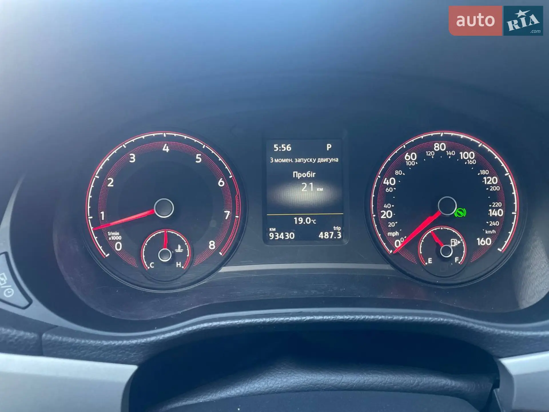 2020 Volkswagen Passat - мініатюра 9