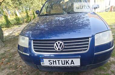 Универсал Volkswagen Passat 2001 в Тернополе