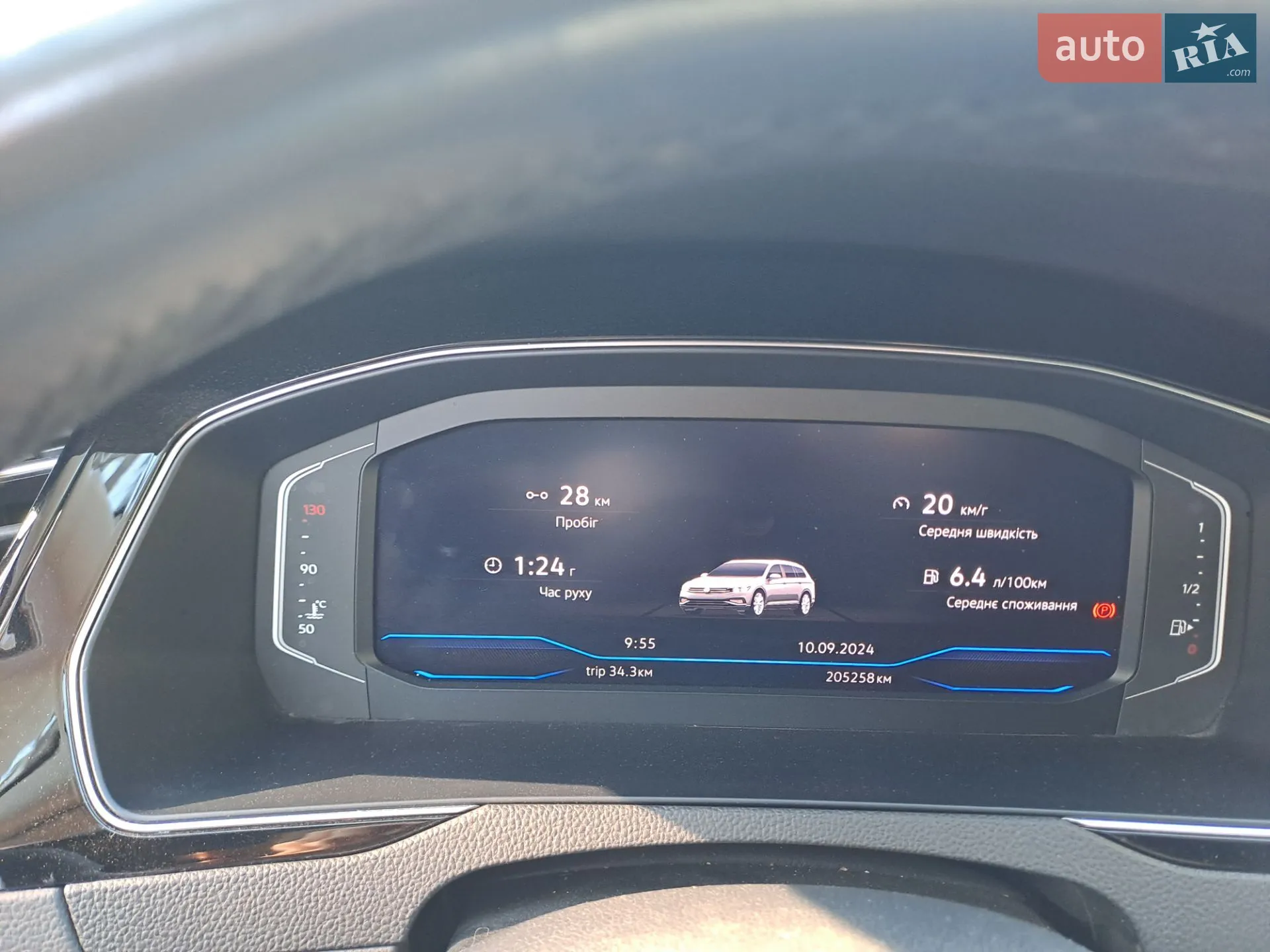2020 Volkswagen Passat - мініатюра 16