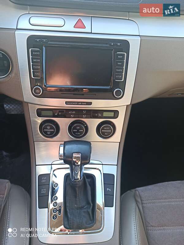 Універсал Volkswagen Passat 2008 в Миколаєві
